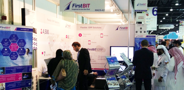 gitex-first.png